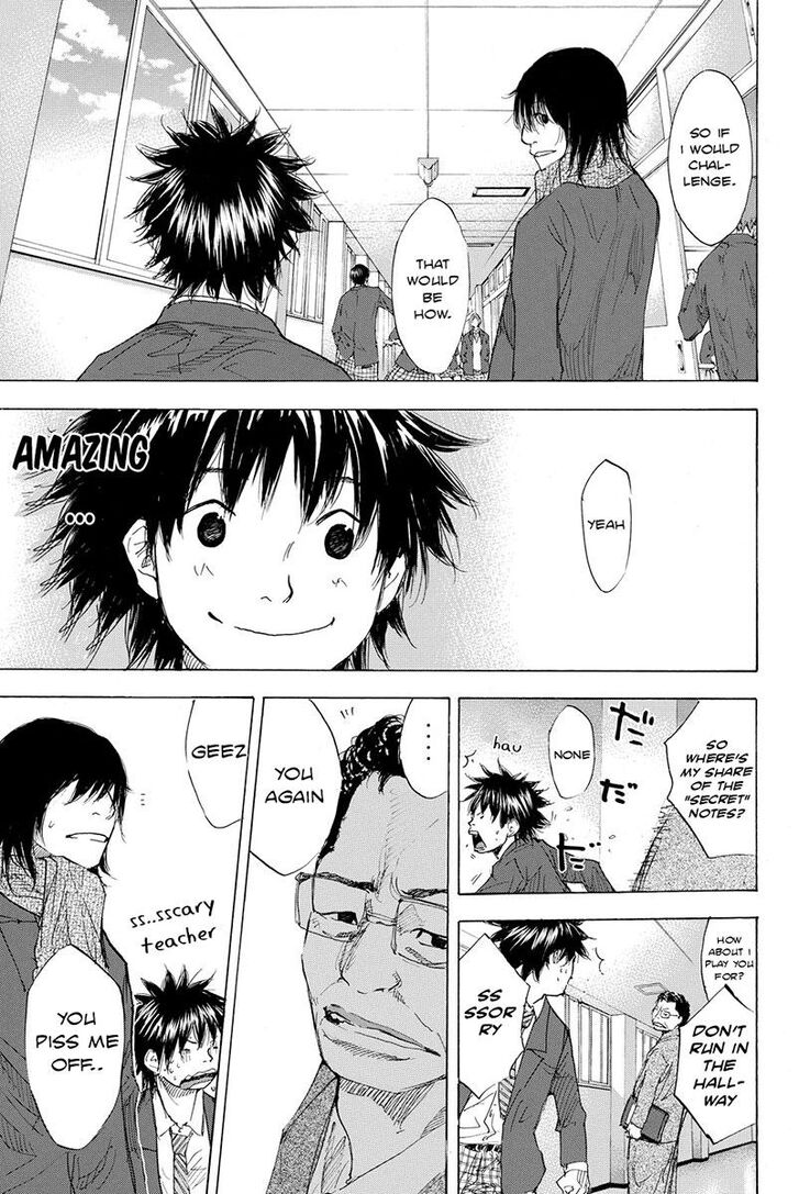 Read Ahiru no Sora Manga Online