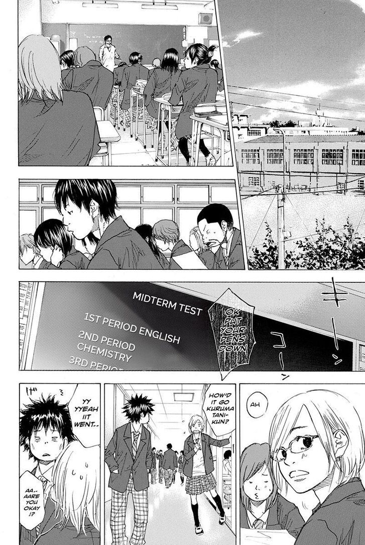 Read Ahiru no Sora Manga Online