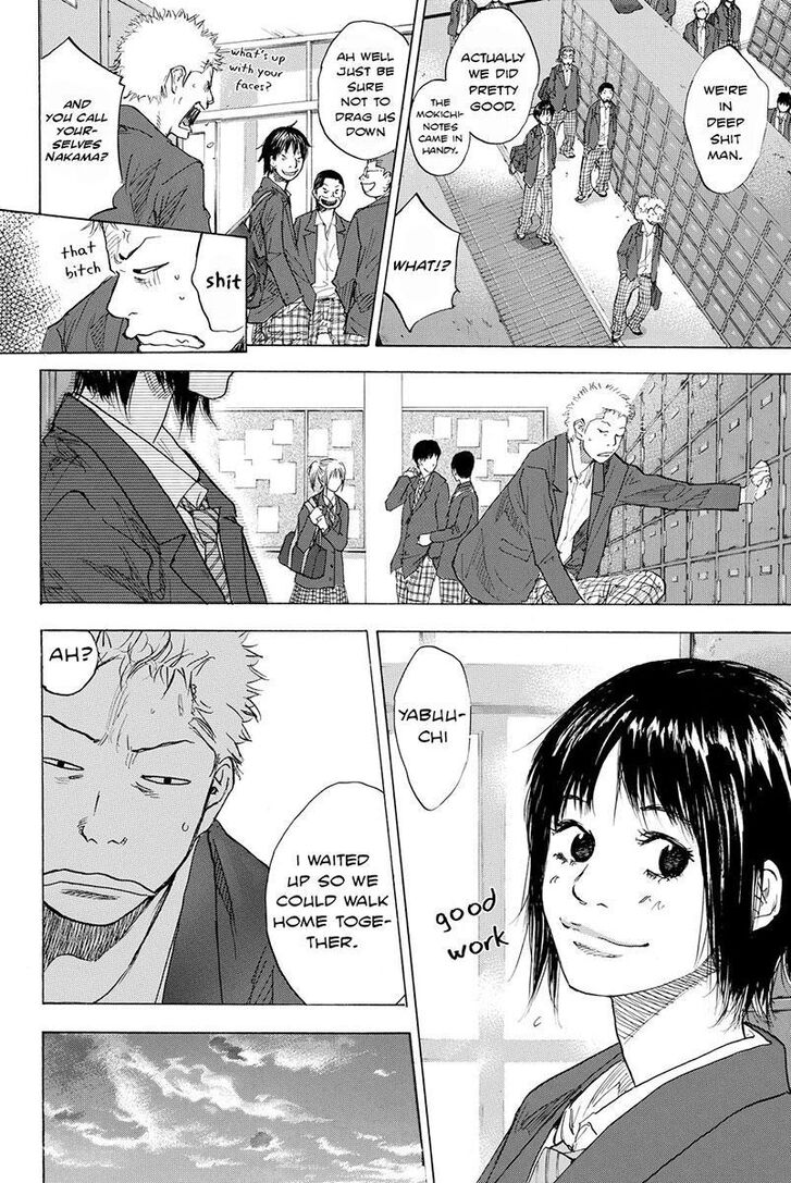 Read Ahiru no Sora Manga Online