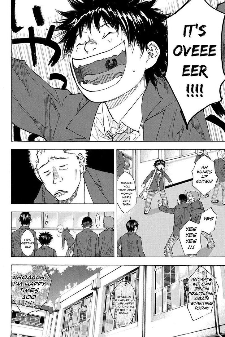 Read Ahiru no Sora Manga Online