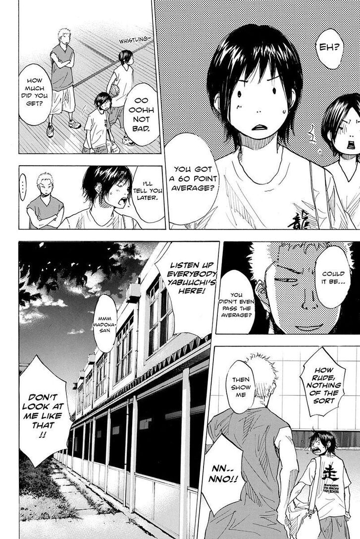 Read Ahiru no Sora Manga Online