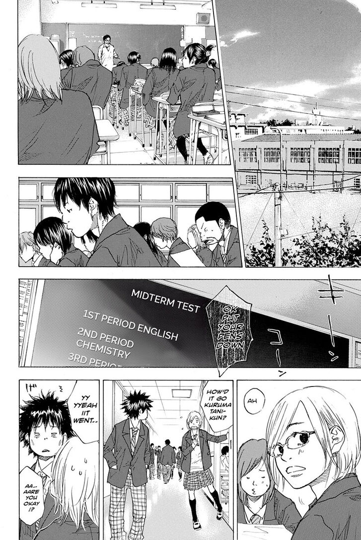 Read Ahiru no Sora Manga Online