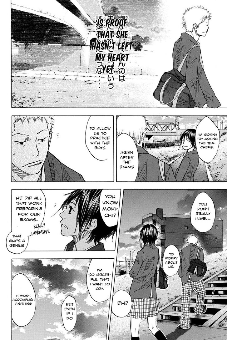 Read Ahiru no Sora Manga Online