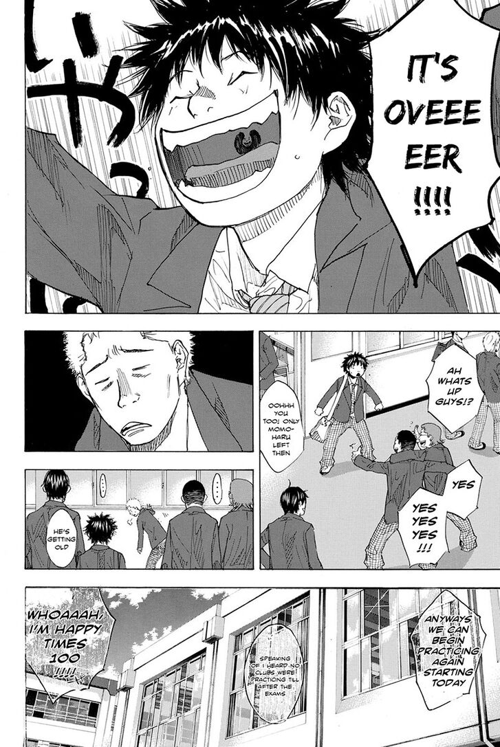 Read Ahiru no Sora Manga Online