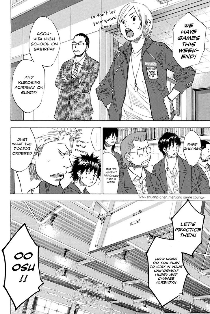 Read Ahiru no Sora Manga Online