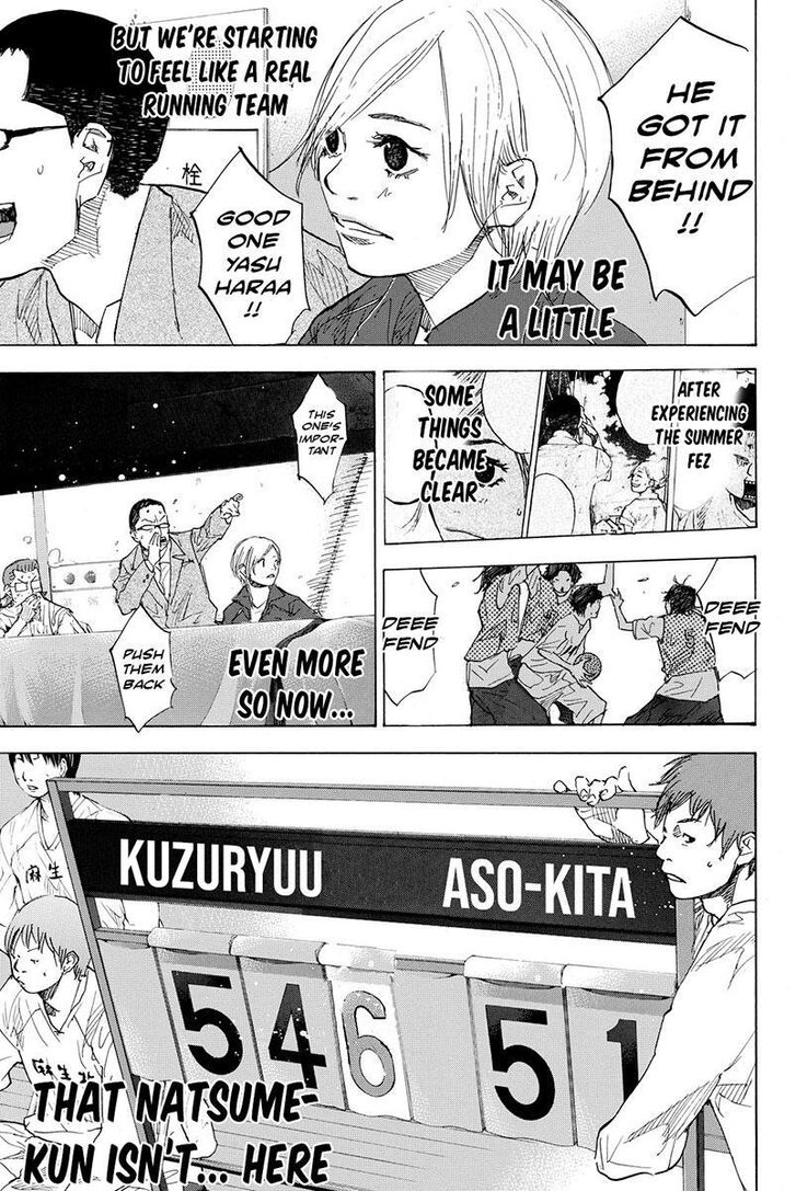 Read Ahiru no Sora Manga Online