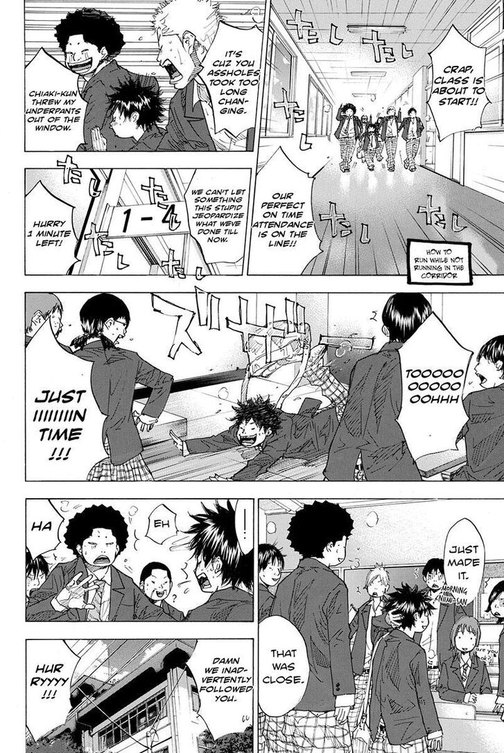 Read Ahiru no Sora Manga Online