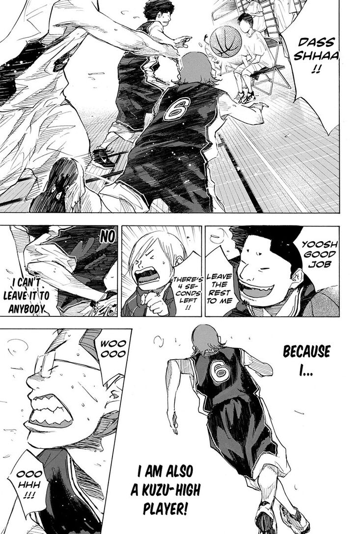 Read Ahiru no Sora Manga Online