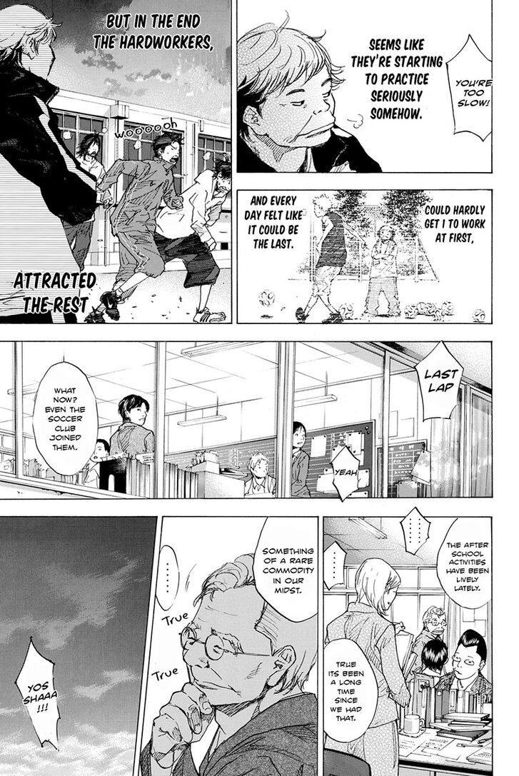 Read Ahiru no Sora Manga Online