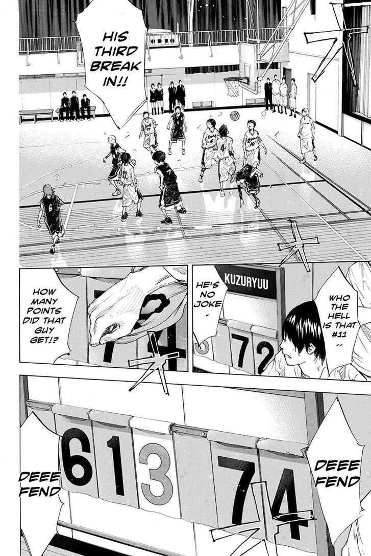 Read Ahiru no Sora Manga Online