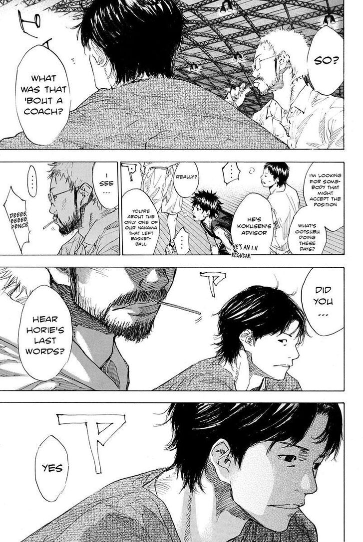 Read Ahiru no Sora Manga Online