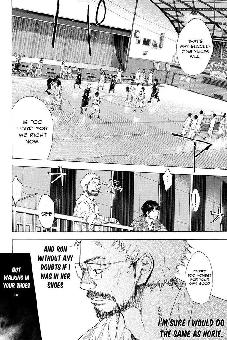 Read Ahiru no Sora Manga Online