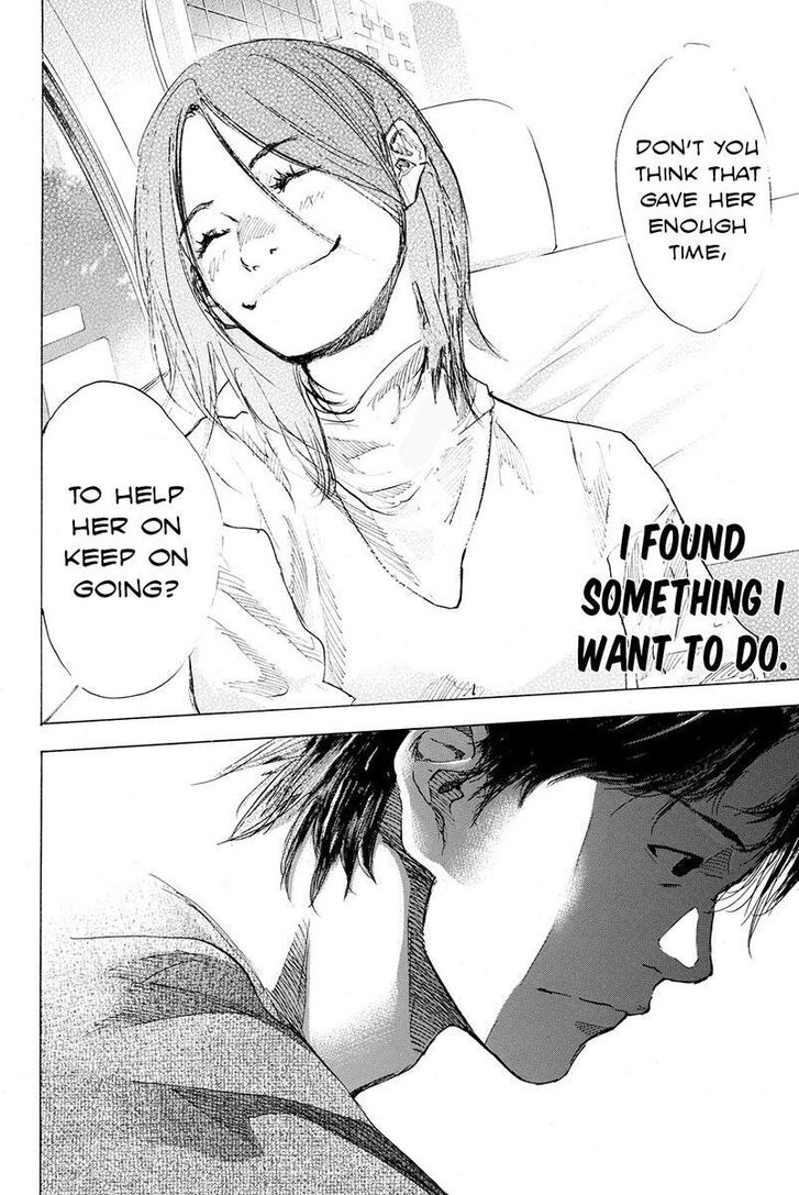 Read Ahiru no Sora Manga Online