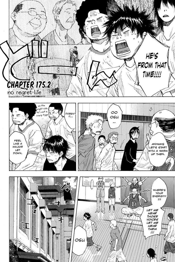 Read Ahiru no Sora Manga Online