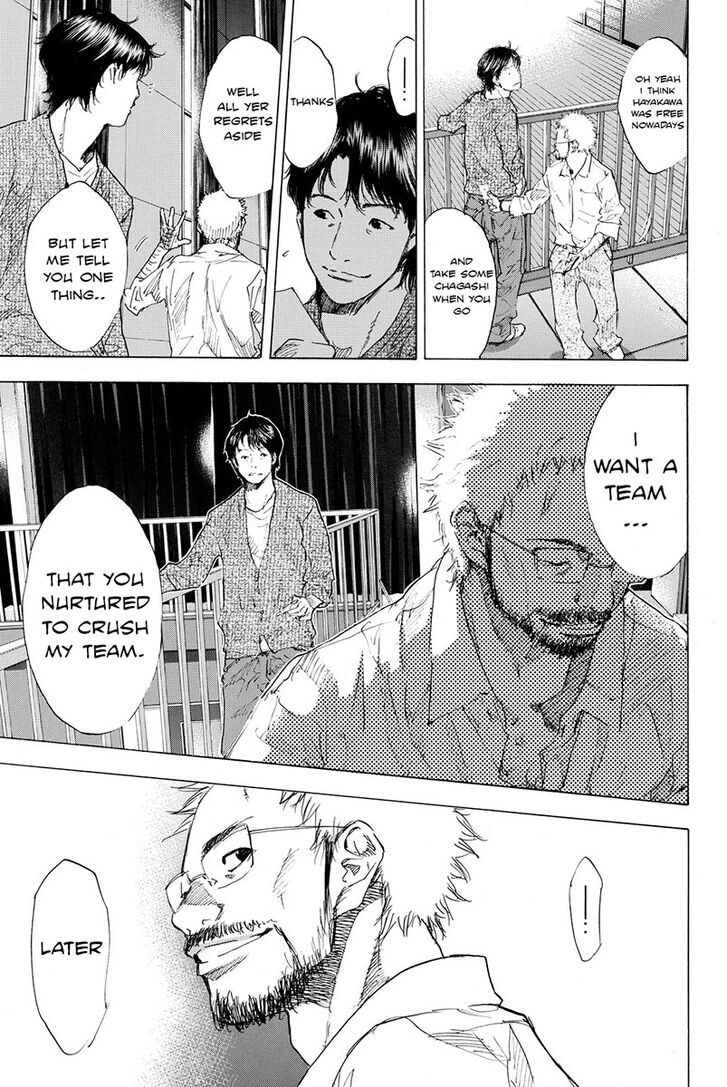 Read Ahiru no Sora Manga Online