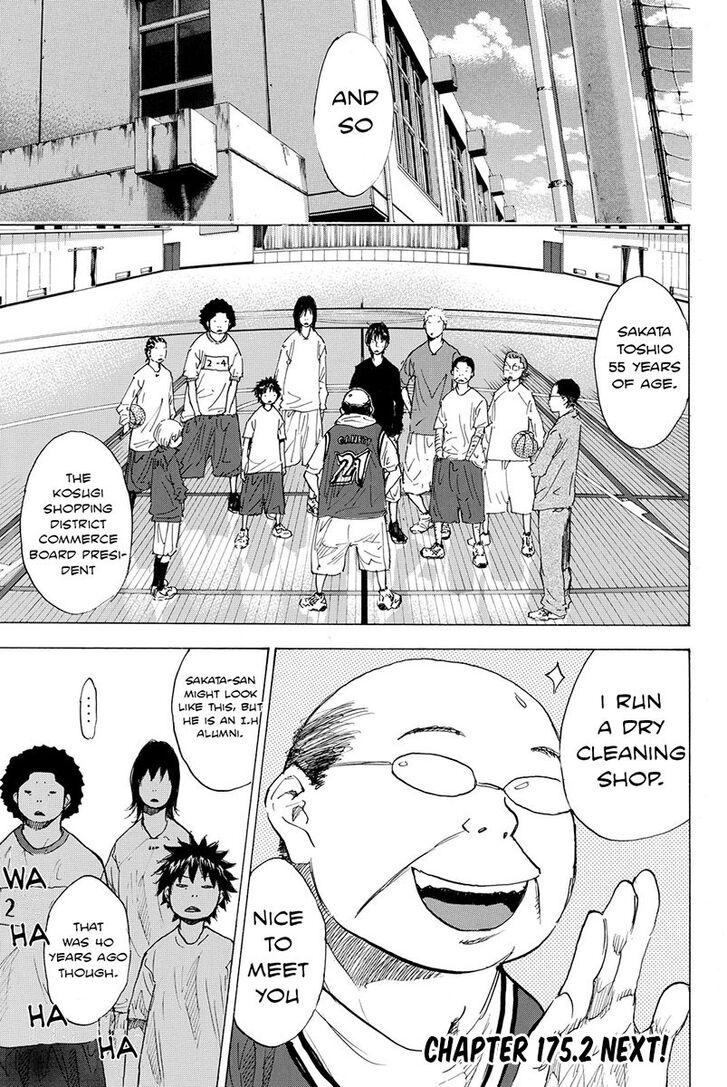 Read Ahiru no Sora Manga Online