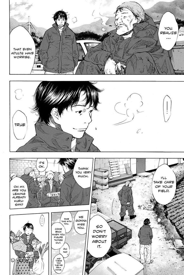 Read Ahiru no Sora Manga Online