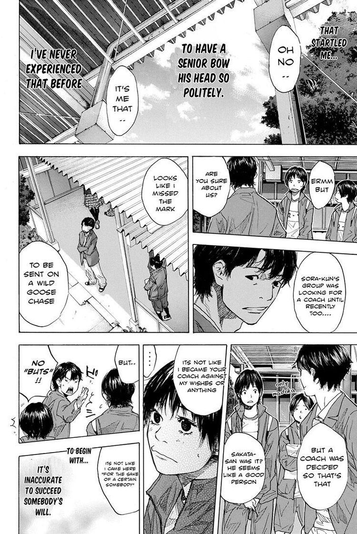 Read Ahiru no Sora Manga Online