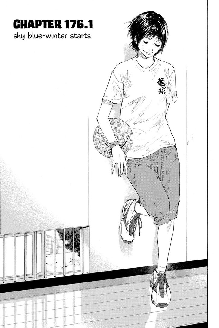 Read Ahiru no Sora Manga Online