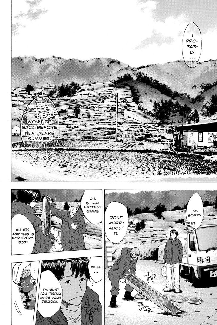 Read Ahiru no Sora Manga Online