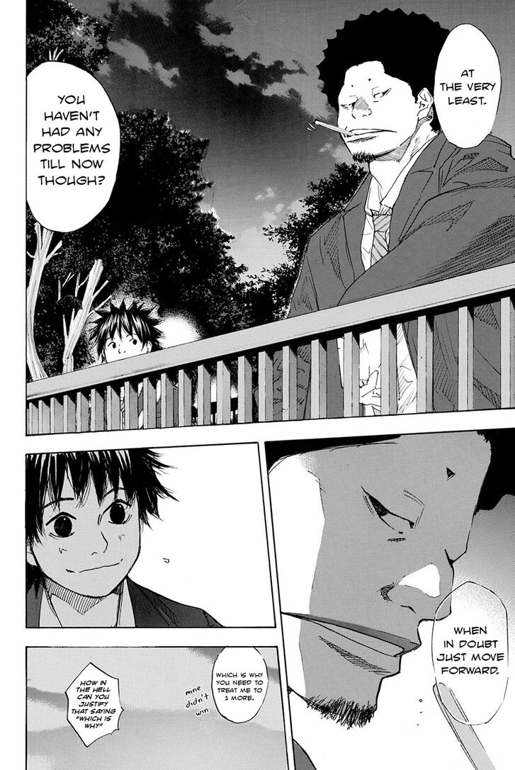 Read Ahiru no Sora Manga Online