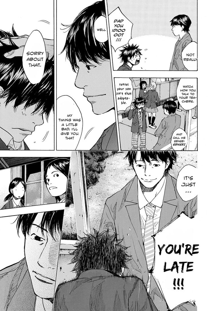 Read Ahiru no Sora Manga Online