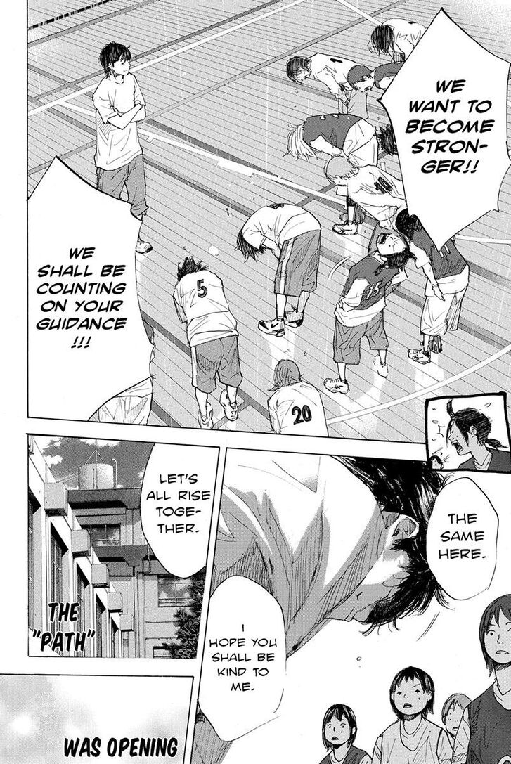 Read Ahiru no Sora Manga Online