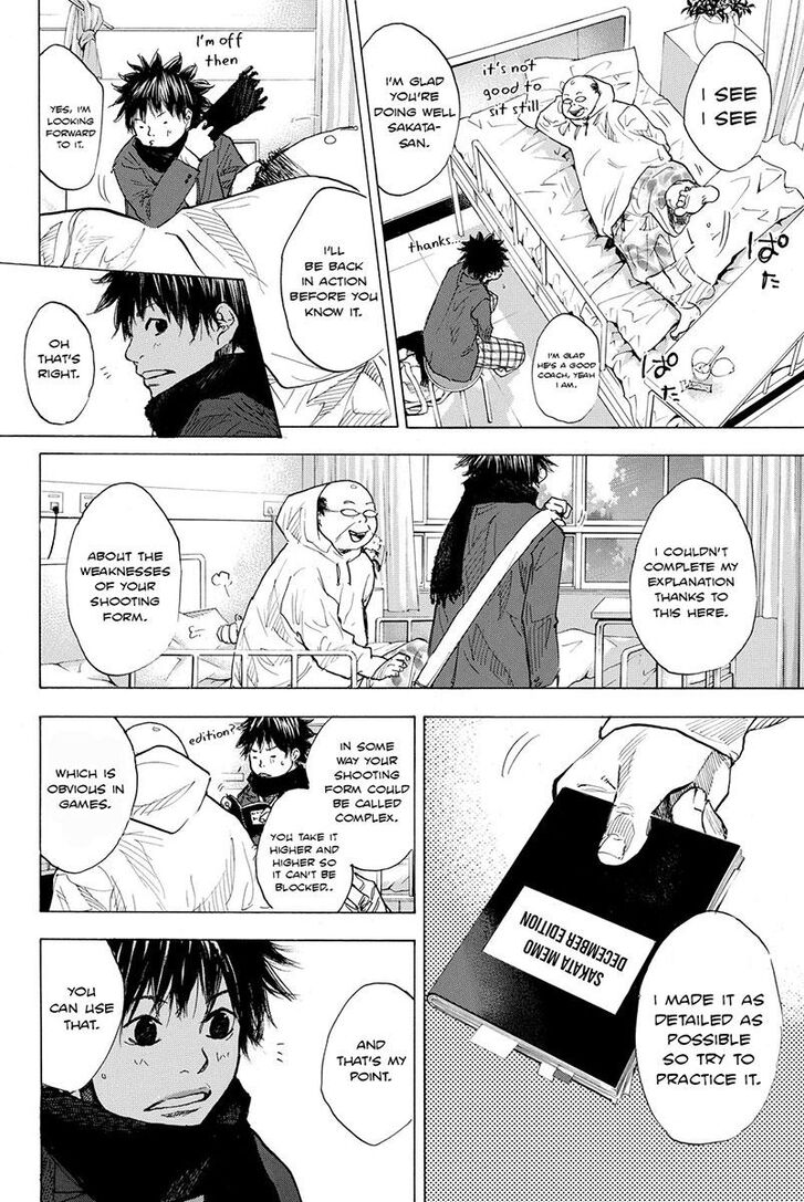 Read Ahiru no Sora Manga Online