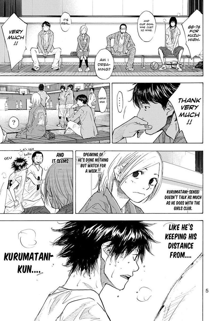 Read Ahiru no Sora Manga Online