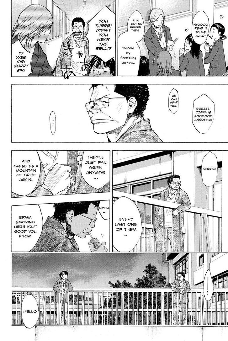 Read Ahiru no Sora Manga Online