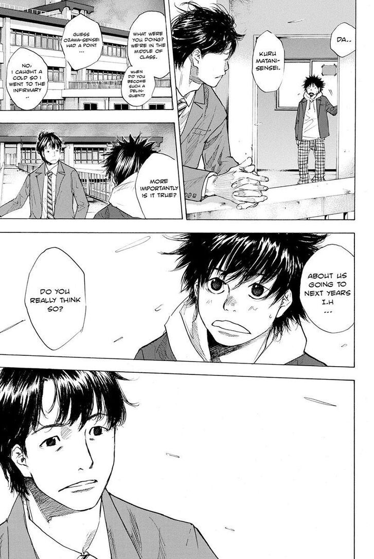 Read Ahiru no Sora Manga Online