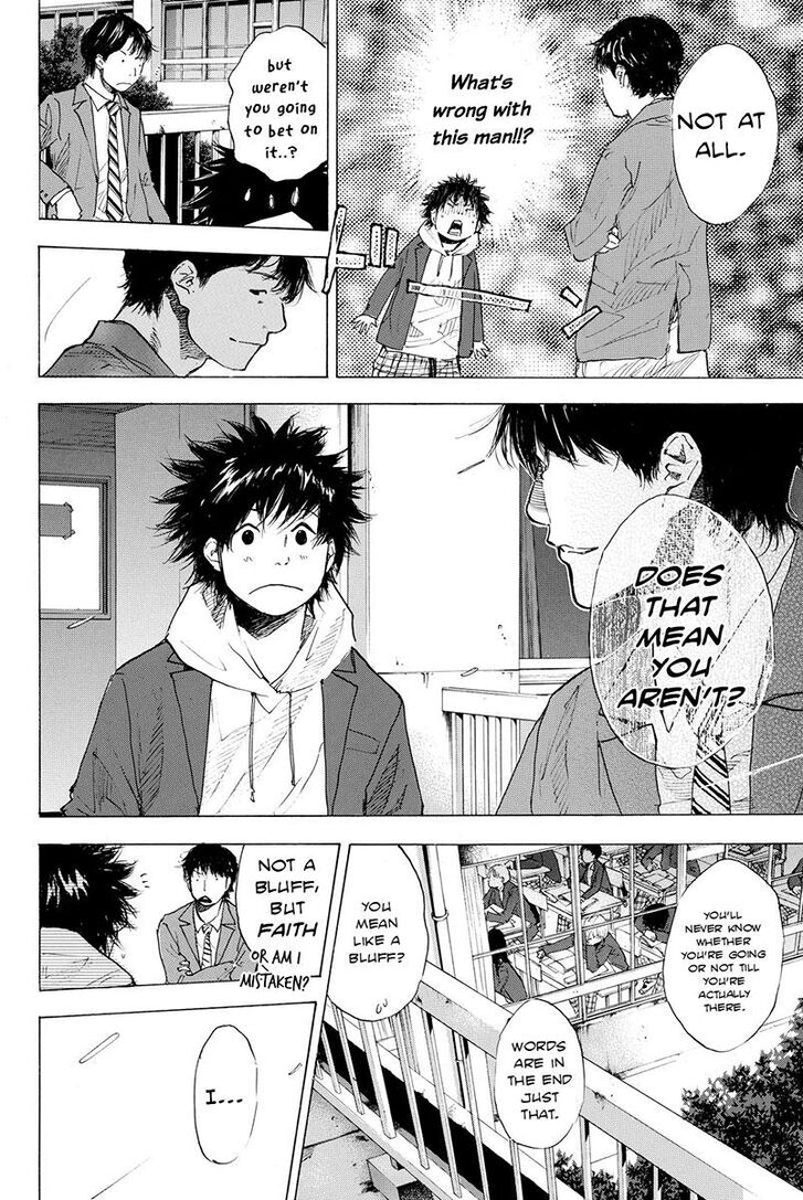 Read Ahiru no Sora Manga Online