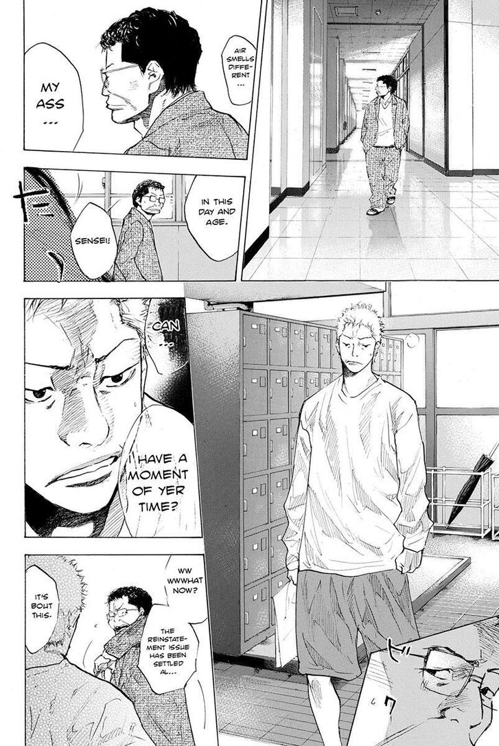 Read Ahiru no Sora Manga Online