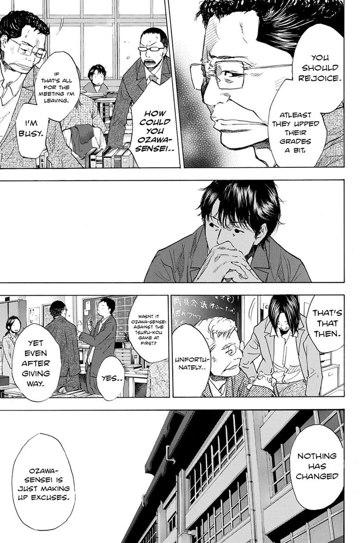 Read Ahiru no Sora Manga Online