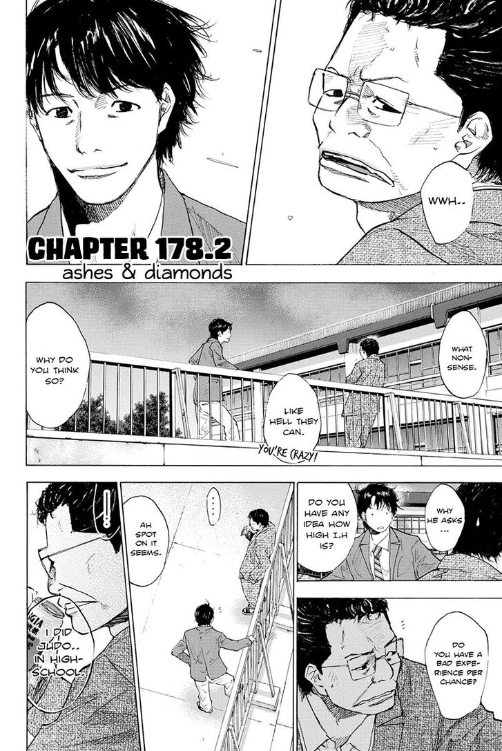 Read Ahiru no Sora Manga Online