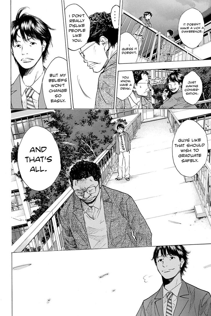 Read Ahiru no Sora Manga Online