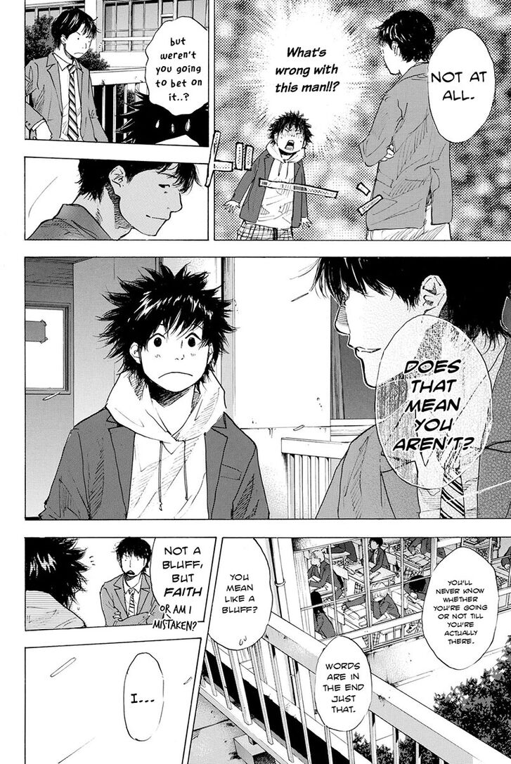 Read Ahiru no Sora Manga Online