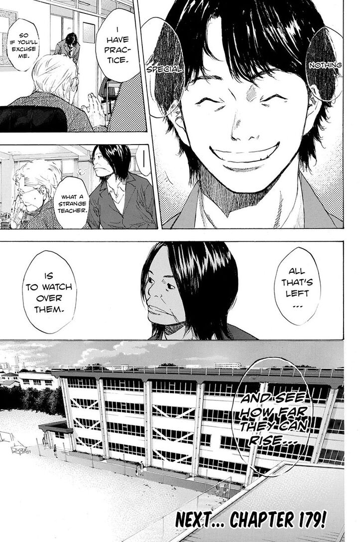 Read Ahiru no Sora Manga Online