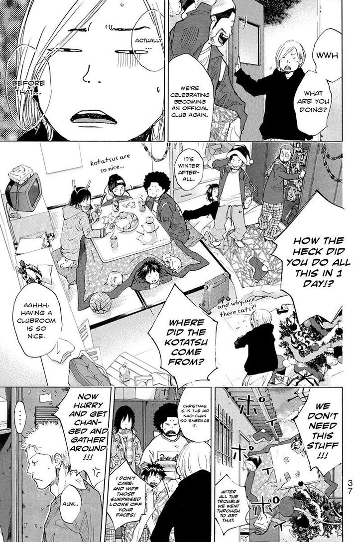 Read Ahiru no Sora Manga Online