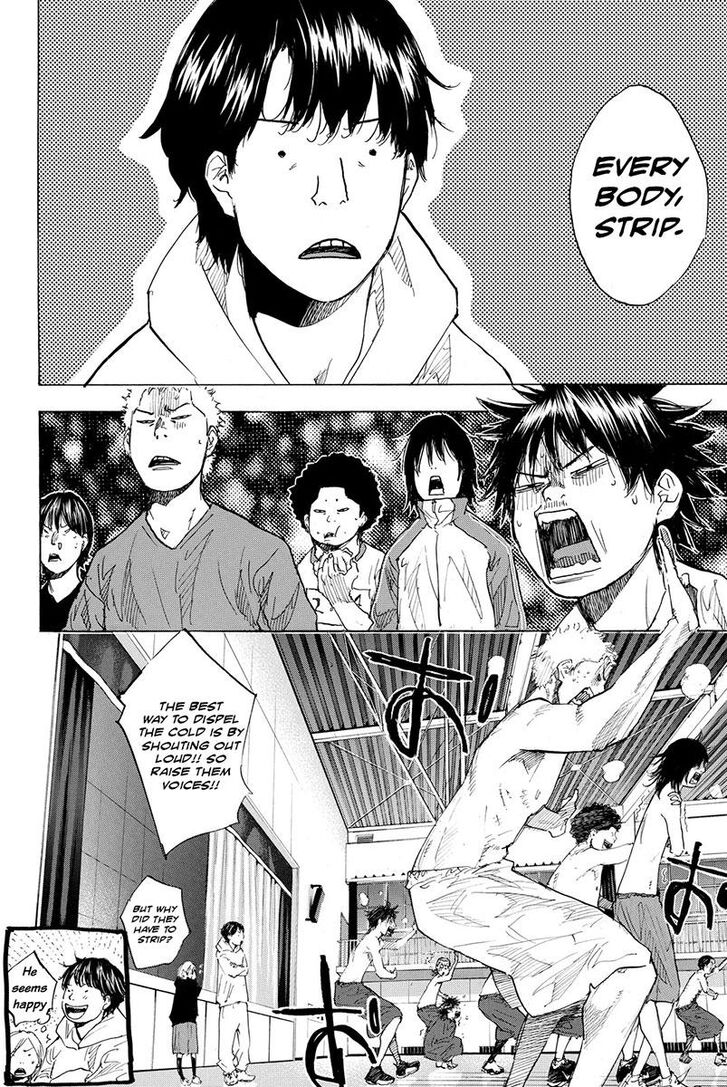 Read Ahiru no Sora Manga Online