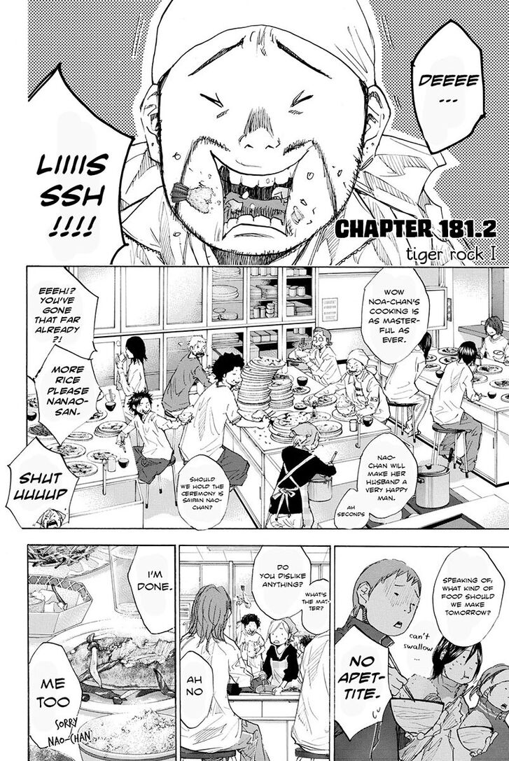 Read Ahiru no Sora Manga Online