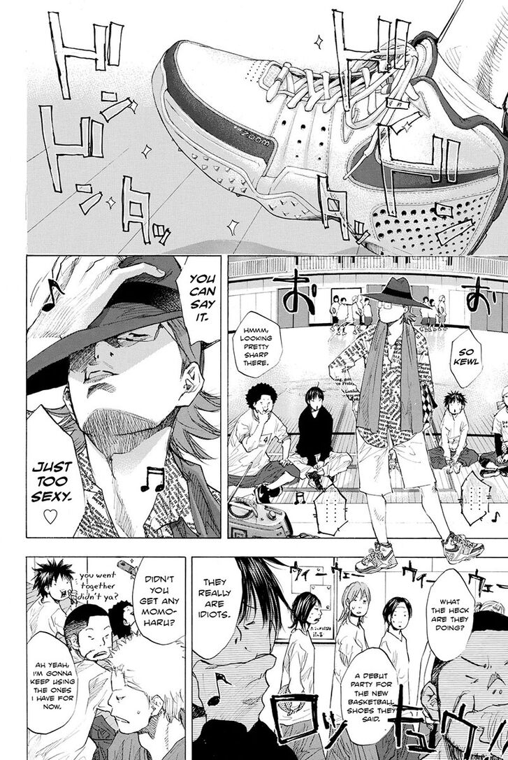 Read Ahiru no Sora Manga Online