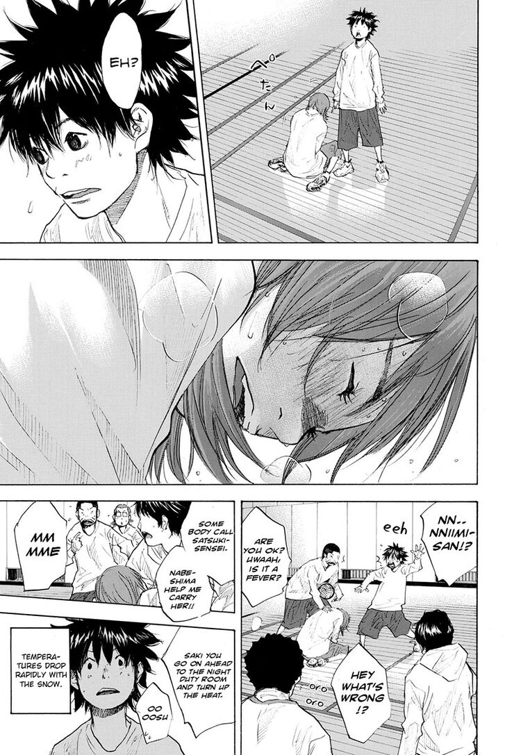 Read Ahiru no Sora Manga Online