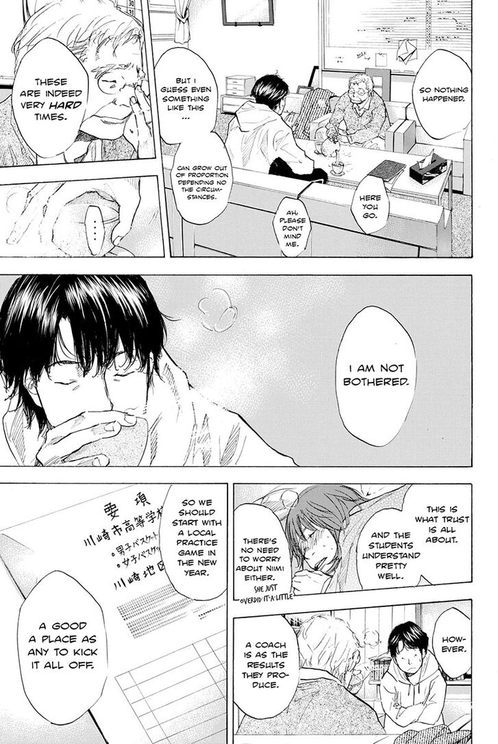 Read Ahiru no Sora Manga Online