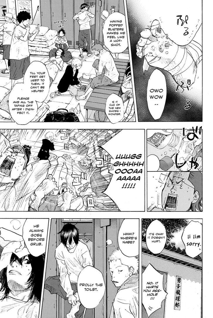 Read Ahiru no Sora Manga Online