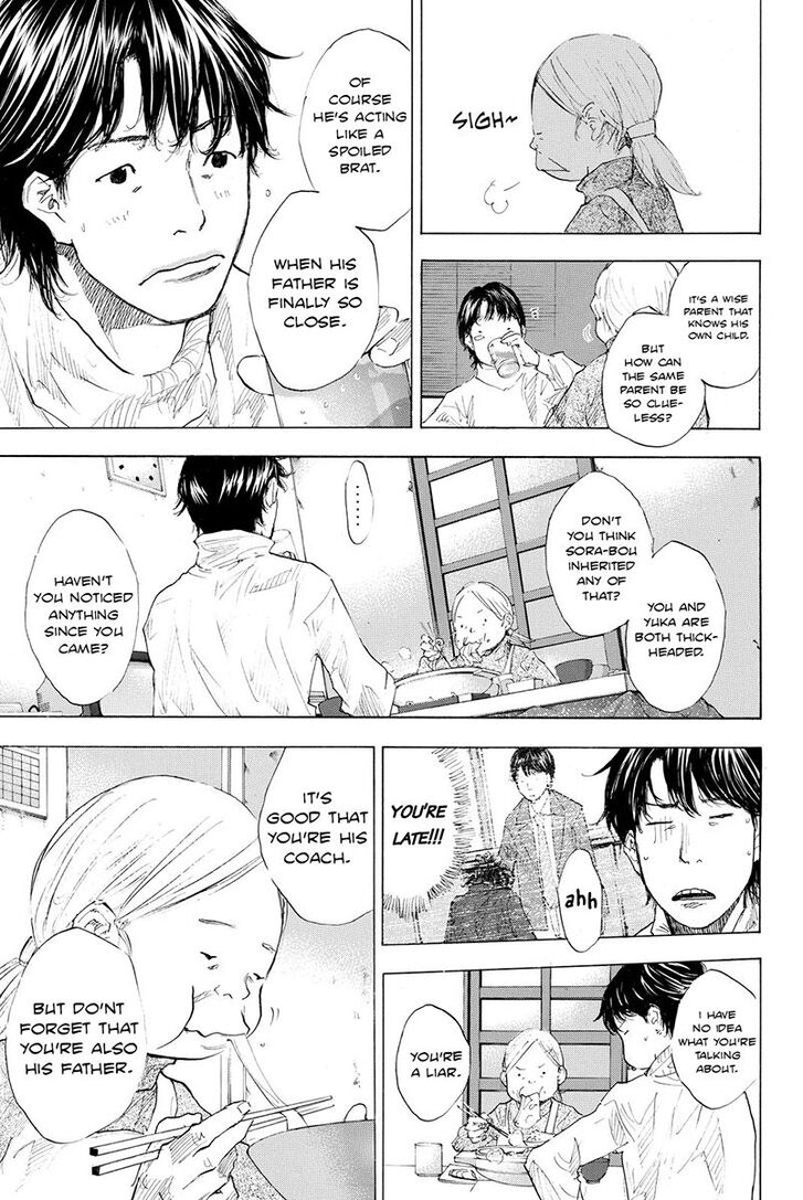 Read Ahiru no Sora Manga Online