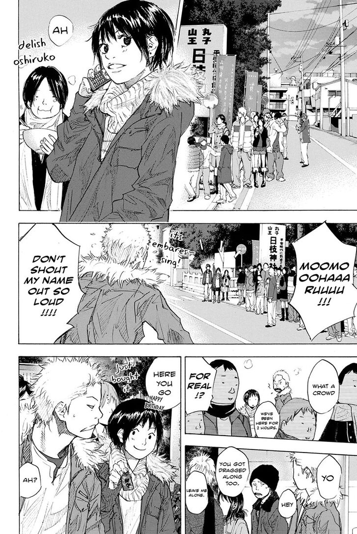 Read Ahiru no Sora Manga Online