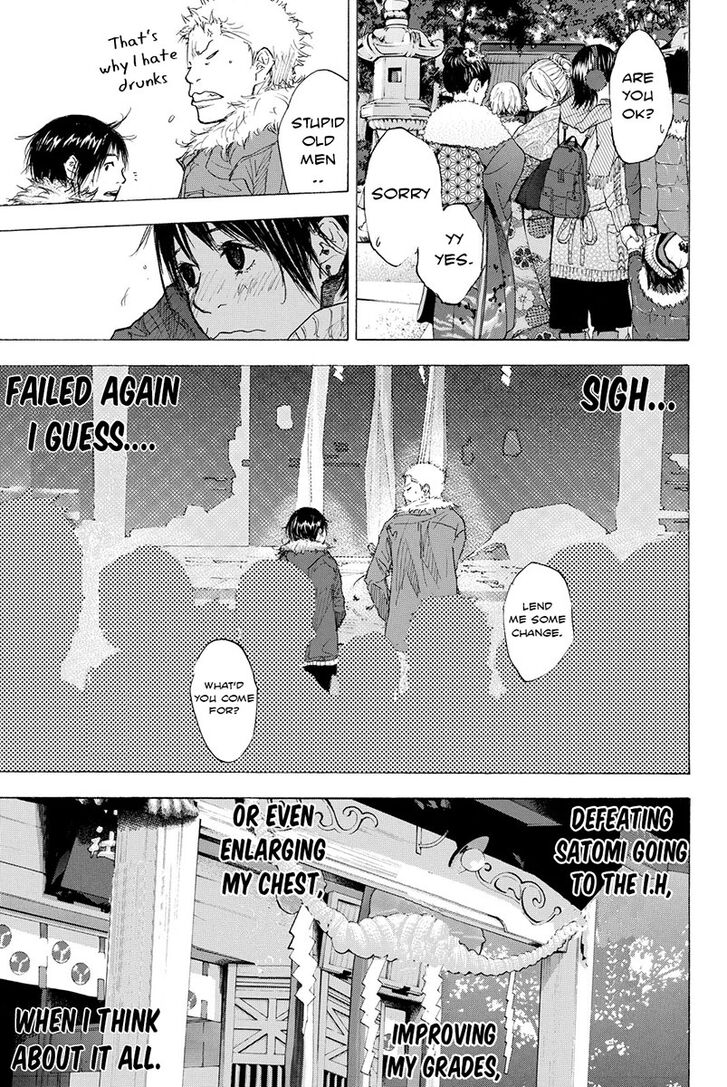 Read Ahiru no Sora Manga Online