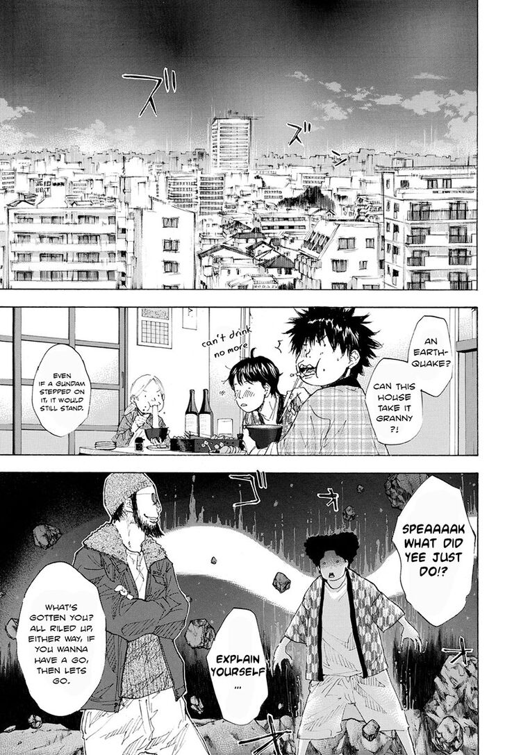 Read Ahiru no Sora Manga Online