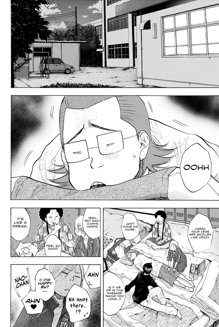 Read Ahiru no Sora Manga Online